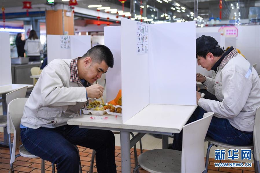 (聚焦疫情防控·圖文互動)(5)用疫情“防控線”守衛(wèi)企業(yè)“生命線”——長春復(fù)工企業(yè)防控一線見聞