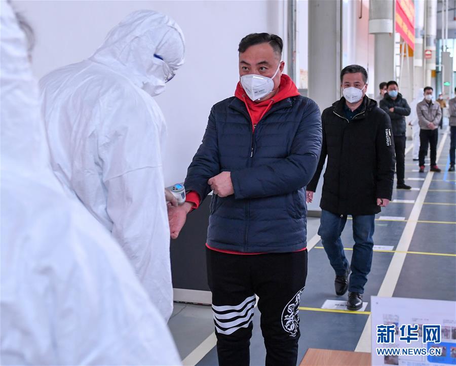 (聚焦疫情防控·圖文互動)(4)用疫情“防控線”守衛(wèi)企業(yè)“生命線”——長春復(fù)工企業(yè)防控一線見聞