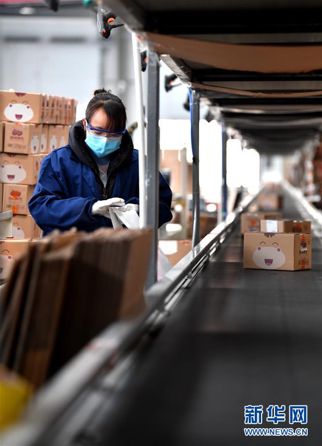 （聚焦疫情防控&middot;圖文互動(dòng)）（2）&ldquo;一輛輛車出發(fā)，春暖花開的日子就不遠(yuǎn)了&rdquo;&mdash;&mdash;西北電商大縣陜西省武功縣復(fù)工見聞