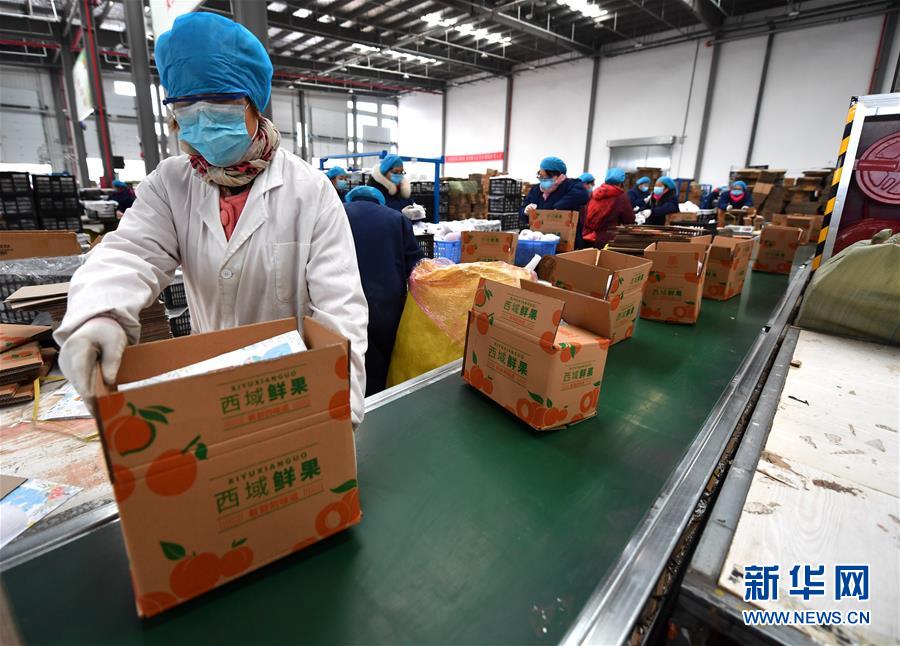 （聚焦疫情防控&middot;圖文互動(dòng)）（3）&ldquo;一輛輛車出發(fā)，春暖花開的日子就不遠(yuǎn)了&rdquo;&mdash;&mdash;西北電商大縣陜西省武功縣復(fù)工見聞