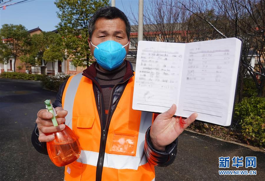 （圖文互動）（9）超三分之一村（社區(qū)）&ldquo;無疫情&rdquo;，武漢所轄這個區(qū)是怎么做到的？