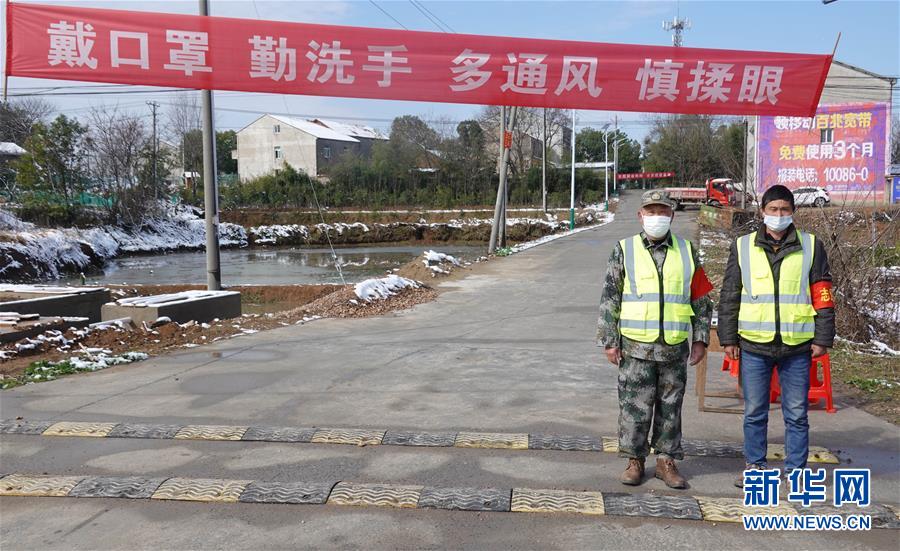 （圖文互動）（12）超三分之一村（社區(qū)）&ldquo;無疫情&rdquo;，武漢所轄這個區(qū)是怎么做到的？