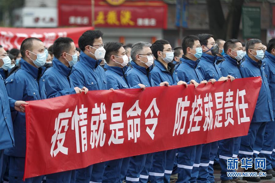 （聚焦疫情防控&middot;對口支援19省份在奮戰(zhàn)&middot;圖文互動）（2）&ldquo;當我們摘下口罩，看到彼此勝利的微笑&rdquo;&mdash;&mdash;重慶對口支援孝感市抗擊疫情紀實