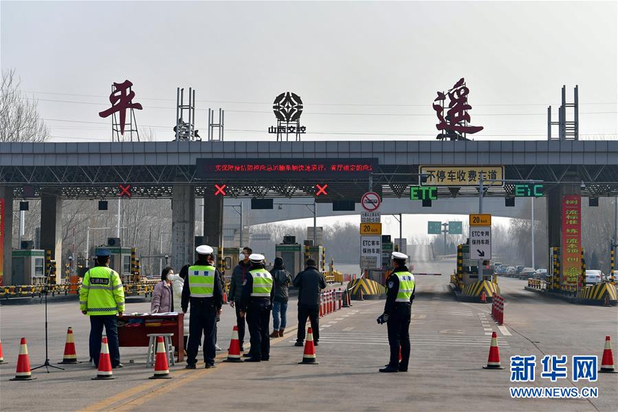 (在習(xí)近平新時(shí)代中國(guó)特色社會(huì)主義思想指引下——新時(shí)代新作為新篇章·習(xí)近平總書(shū)記關(guān)切事·圖文互動(dòng))(1)戰(zhàn)“疫”中的“凡人微光”