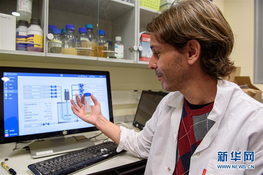 （國際&middot;圖文互動(dòng)）（1）以色列說一種新冠病毒疫苗有望3個(gè)月內(nèi)開始臨床試驗(yàn)