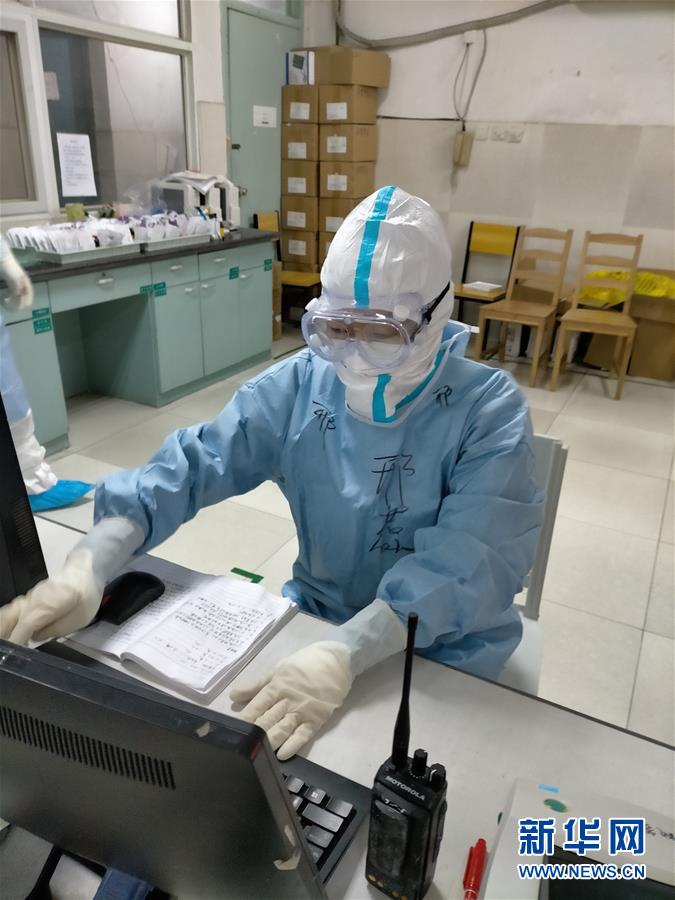 （聚焦疫情防控&middot;圖文互動）（1）第33天，我在武漢報平安