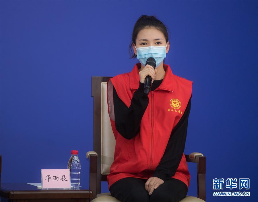 （新華全媒頭條&middot;圖文互動）（5）守望相助，堅忍不拔&mdash;&mdash;致敬武漢戰(zhàn)&ldquo;疫&rdquo;中千千萬萬個平凡英雄