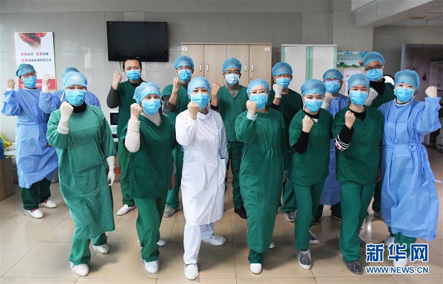 （一線抗疫群英譜&middot;圖文互動）（18）&ldquo;我已躬身入局，勢要共渡難關(guān)!&rdquo;&mdash;&mdash;戰(zhàn)&ldquo;疫&rdquo;一線醫(yī)生黃霞