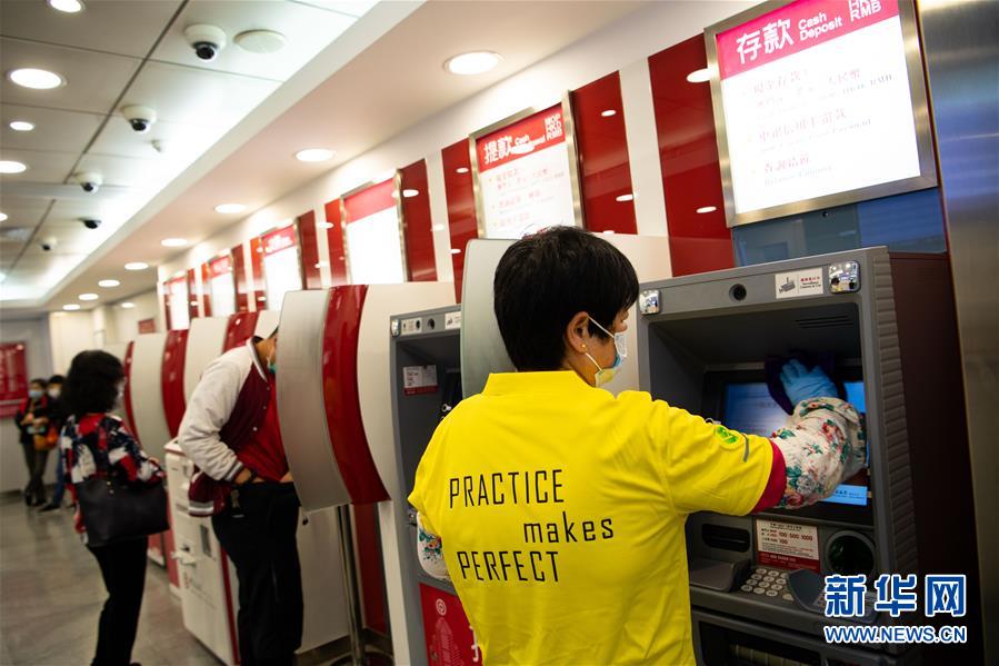 （XHDW&middot;圖文互動）（3）澳門疫情防控工作初見成效 經(jīng)濟社會秩序逐漸恢復(fù)