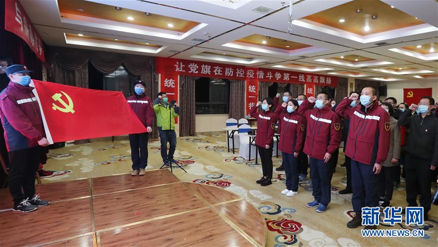 （聚焦疫情防控&middot;圖文互動(dòng)）（3）不負(fù)所托 不獲全勝不收兵&mdash;&mdash;云南對(duì)口支援咸寧市抗擊疫情紀(jì)實(shí)