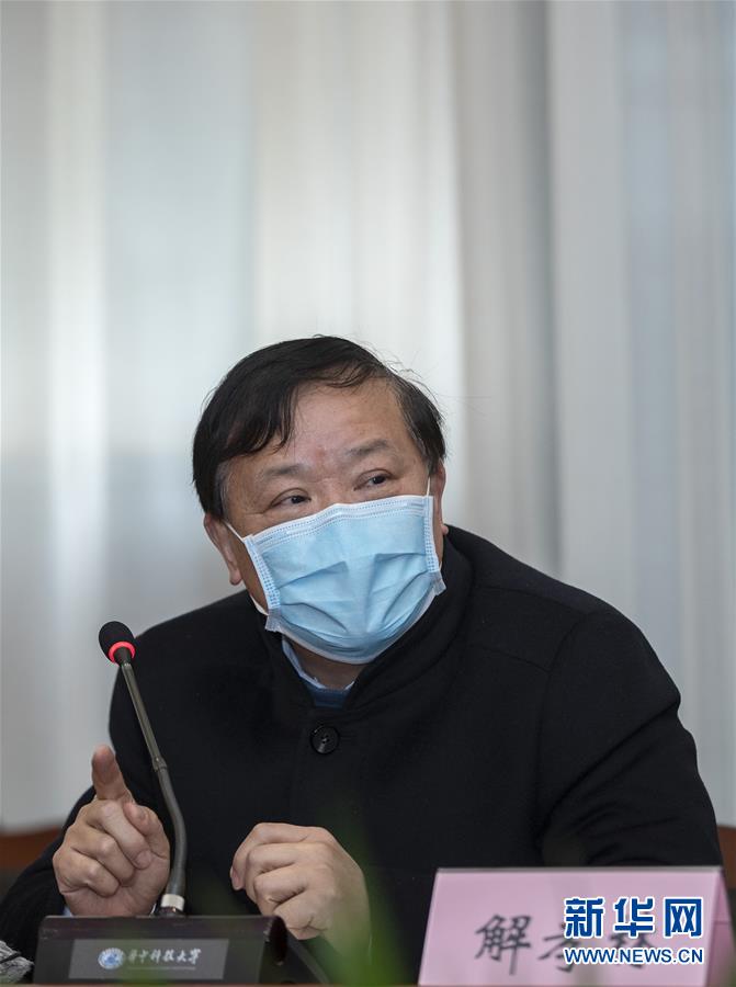 （聚焦疫情防控&middot;圖文互動(dòng)）（3）急防控所急，沖鋒勇向前&mdash;&mdash;華中科技大學(xué)以科研攻關(guān)推動(dòng)疫情防控救治觀察