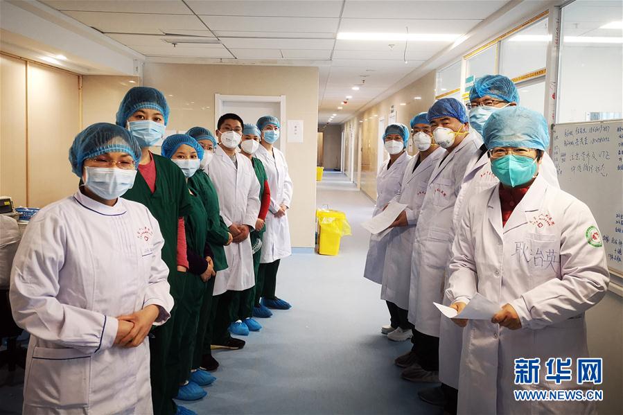 （一線抗疫群英譜&middot;圖文互動(dòng)）（2）耿治英：盼早日重返&ldquo;戰(zhàn)場(chǎng)&rdquo;滅疫魔