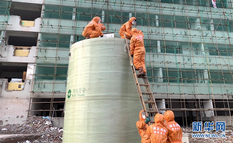 （新華全媒頭條）（8）&ldquo;疫&rdquo;線閃耀&ldquo;火焰藍(lán)&rdquo;&mdash;&mdash;記奮戰(zhàn)湖北抗疫一線的消防救援隊伍