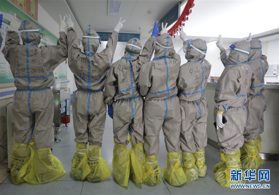 （聚焦疫情防控&middot;對(duì)口支援19省份在奮戰(zhàn)&middot;圖文互動(dòng)）（1）分秒必爭(zhēng)，再現(xiàn)&ldquo;廣東速度&rdquo;&mdash;&mdash;廣東對(duì)口支援荊州市抗擊疫情紀(jì)實(shí)