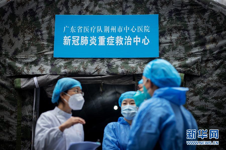 （聚焦疫情防控&middot;對(duì)口支援19省份在奮戰(zhàn)&middot;圖文互動(dòng)）（2）分秒必爭(zhēng)，再現(xiàn)&ldquo;廣東速度&rdquo;&mdash;&mdash;廣東對(duì)口支援荊州市抗擊疫情紀(jì)實(shí)