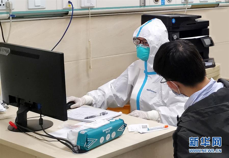 （圖文互動(dòng)）（4）飄揚(yáng)的紅旗&mdash;&mdash;記深圳特區(qū)戰(zhàn)&ldquo;疫&rdquo;一線的基層黨員干部