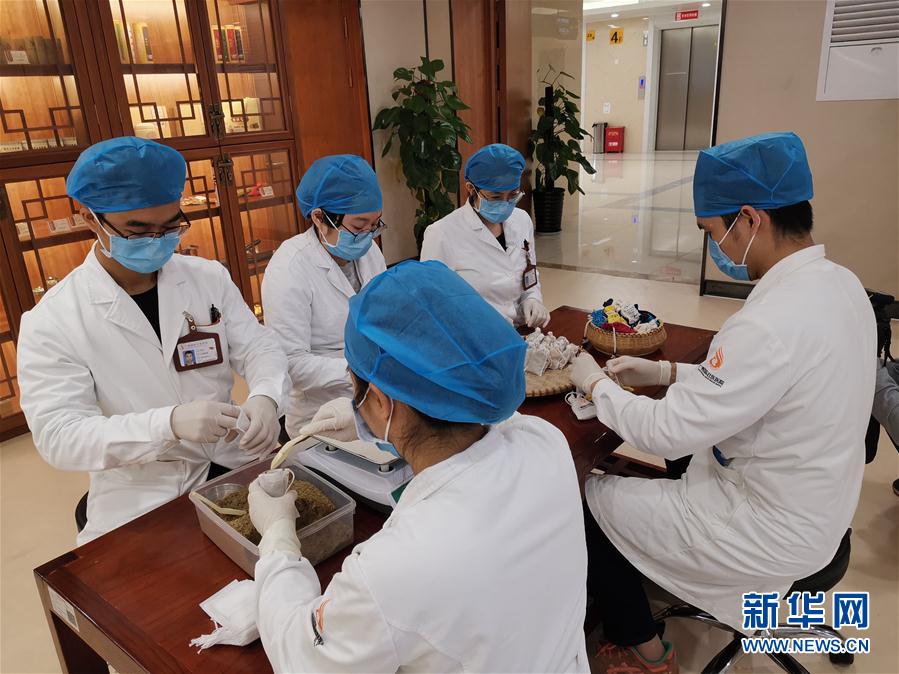 （聚焦疫情防控&middot;圖文互動(dòng)）（3）中醫(yī)抗疫&ldquo;桂&rdquo;在行動(dòng)&mdash;&mdash;廣西中醫(yī)藥抗疫一線見聞