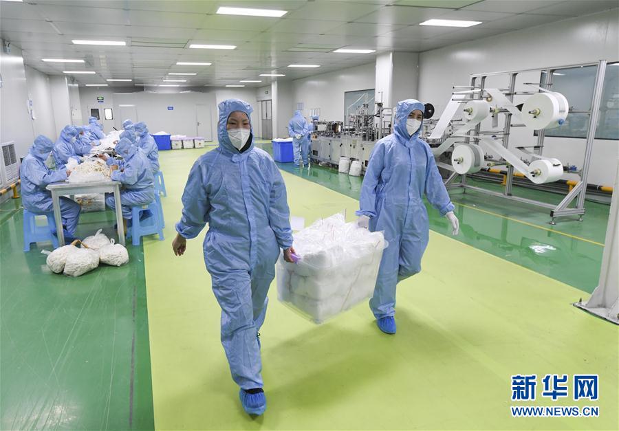 （新華全媒頭條&middot;圖文互動）（1）分秒必爭，打好醫(yī)療物資保障戰(zhàn)！&mdash;&mdash;全國全力保障醫(yī)療物資供應(yīng)