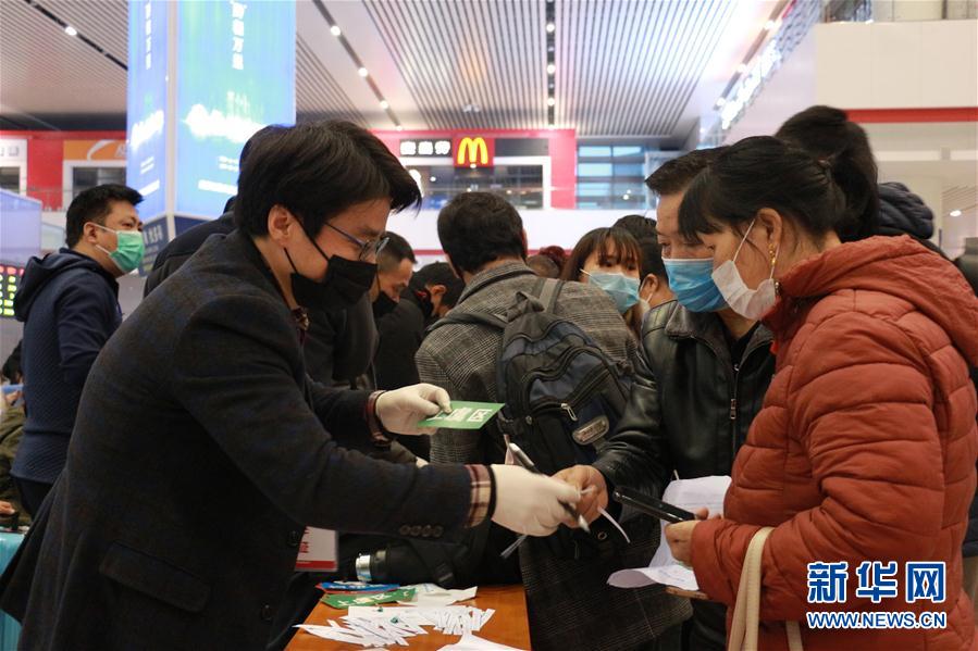 （圖文互動(dòng)）（1）&ldquo;復(fù)工潮&rdquo;的背后：跨省勞務(wù)對接加速企業(yè)復(fù)工復(fù)產(chǎn)