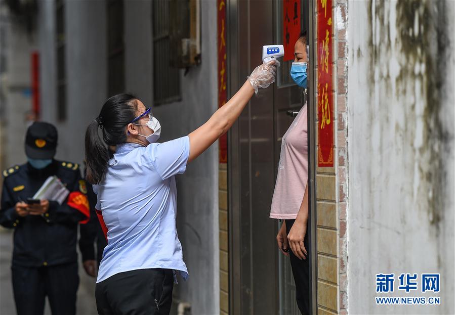 (在習(xí)近平新時代中國特色社會主義思想指引下——新時代新作為新篇章·習(xí)近平總書記關(guān)切事)(3)“平凡英雄”的力量——致敬堅(jiān)守戰(zhàn)“疫”一線的社區(qū)工作者