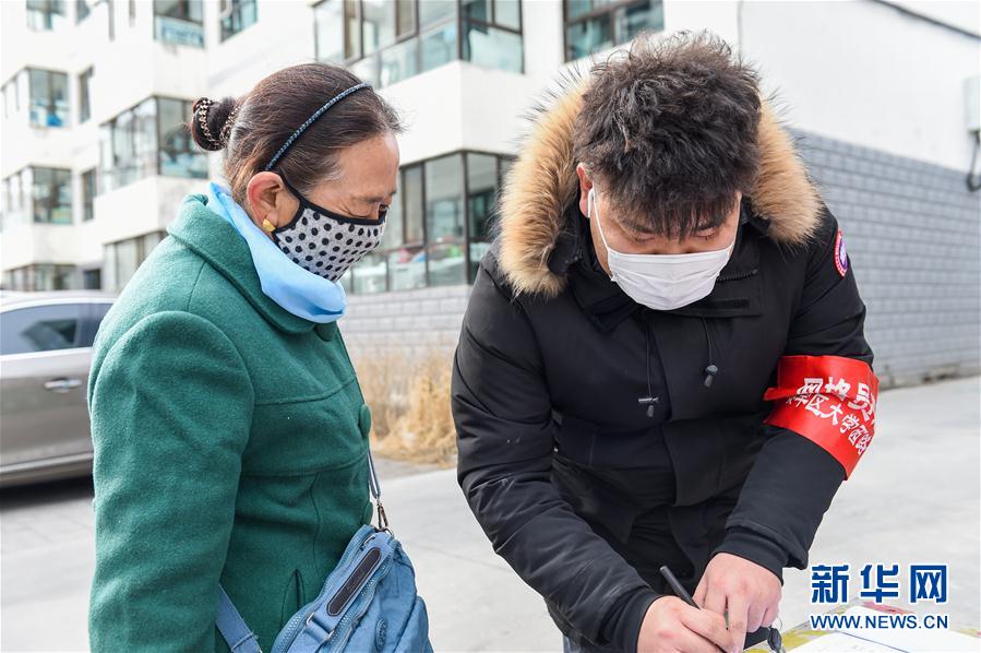 (在習(xí)近平新時代中國特色社會主義思想指引下——新時代新作為新篇章·習(xí)近平總書記關(guān)切事)(5)“平凡英雄”的力量——致敬堅(jiān)守戰(zhàn)“疫”一線的社區(qū)工作者