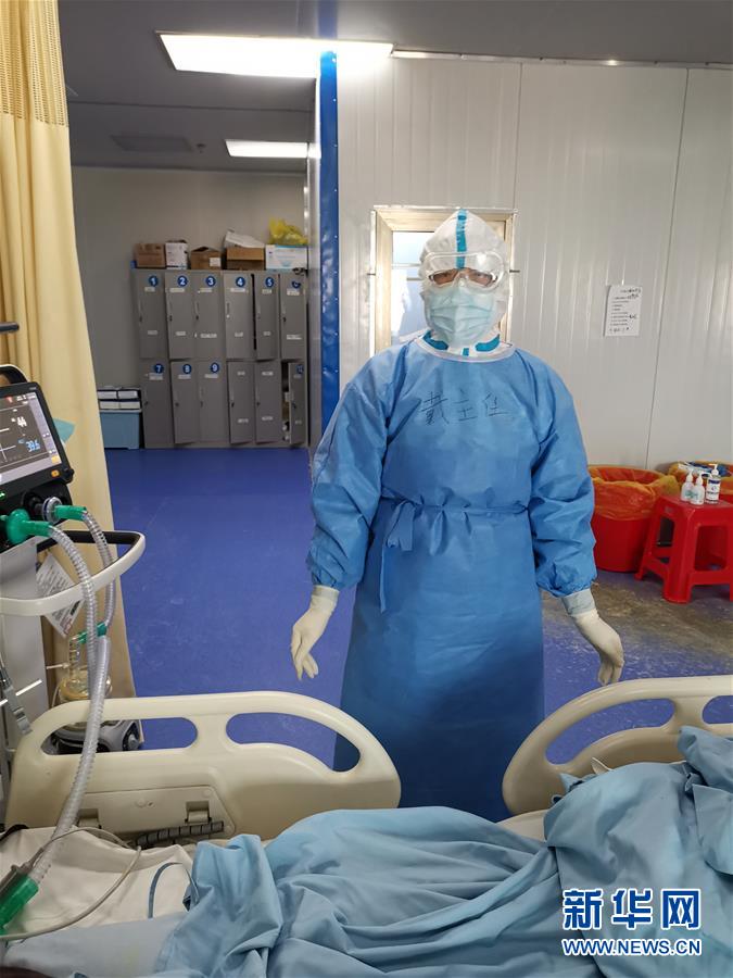 （一線抗疫群英譜&middot;圖文互動）（3）&ldquo;從高原奔赴平原，我們傾囊相助&rdquo;&mdash;&mdash;青海援湖北醫(yī)療隊女醫(yī)生戴春的故事 