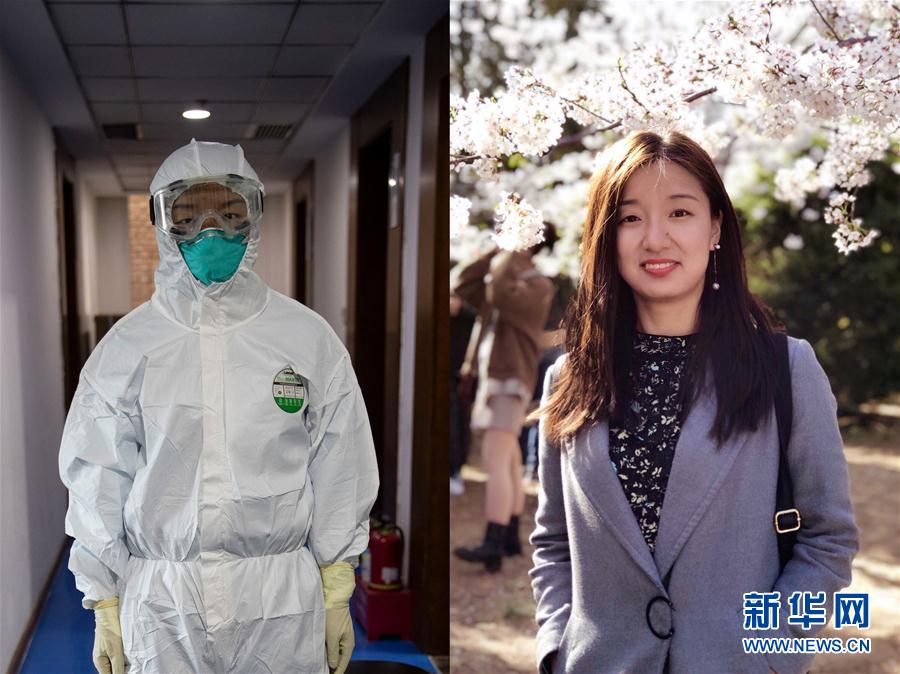 （一線抗疫群英譜&middot;圖文互動(dòng)）（1）&ldquo;90后&rdquo;檢驗(yàn)員張慧變：每個(gè)樣本都是一份沉甸甸的責(zé)任
