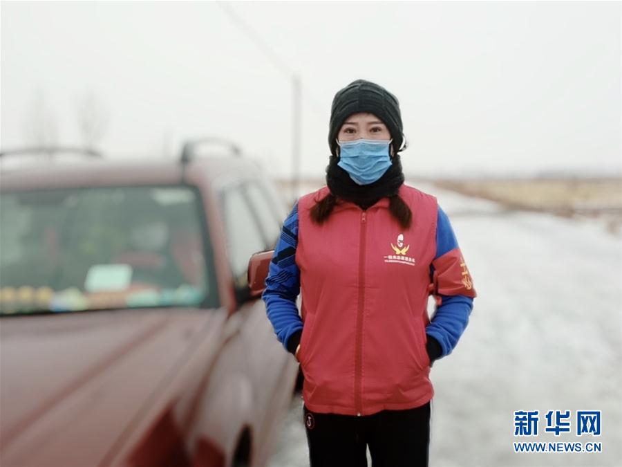 (在習近平新時代中國特色社會主義思想指引下——新時代新作為新篇章·習近平總書記關(guān)切事·圖文互動)(6)口罩擋不住你的美——戰(zhàn)“疫”一線巾幗掠影