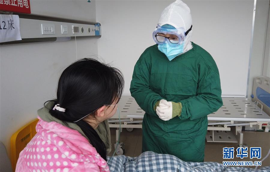 （一線抗疫群英譜&middot;圖文互動）（1）&ldquo;此時山里的病人更需要我&rdquo;&mdash;&mdash;廣州女醫(yī)生黃迪堅守貴州烏蒙山區(qū)戰(zhàn)&ldquo;疫&rdquo;記