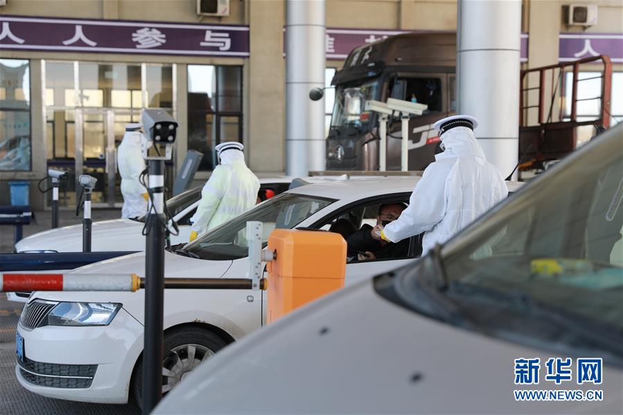 (在習(xí)近平新時(shí)代中國(guó)特色社會(huì)主義思想指引下——新時(shí)代新作為新篇章·習(xí)近平總書記關(guān)切事·圖文互動(dòng))(3)攜手下好“一盤棋”——京津冀戰(zhàn)“疫”進(jìn)行時(shí)