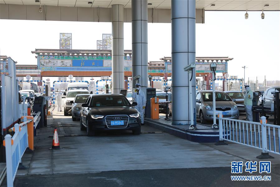 (在習(xí)近平新時(shí)代中國(guó)特色社會(huì)主義思想指引下——新時(shí)代新作為新篇章·習(xí)近平總書記關(guān)切事·圖文互動(dòng))(1)攜手下好“一盤棋”——京津冀戰(zhàn)“疫”進(jìn)行時(shí)