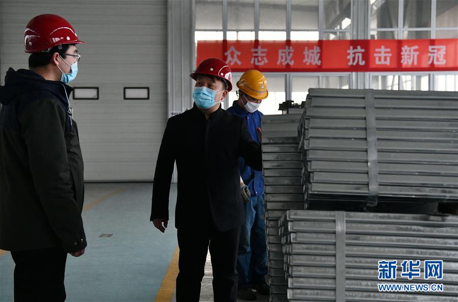 （一線抗疫群英譜&middot;圖文互動(dòng)）（4）不忘初心、奉獻(xiàn)赤誠(chéng)&mdash;&mdash;天津青年企業(yè)家劉濤的&ldquo;戰(zhàn)疫&rdquo;