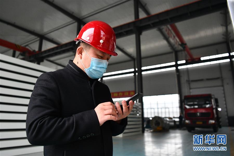 （一線抗疫群英譜&middot;圖文互動(dòng)）（5）不忘初心、奉獻(xiàn)赤誠(chéng)&mdash;&mdash;天津青年企業(yè)家劉濤的&ldquo;戰(zhàn)疫&rdquo;