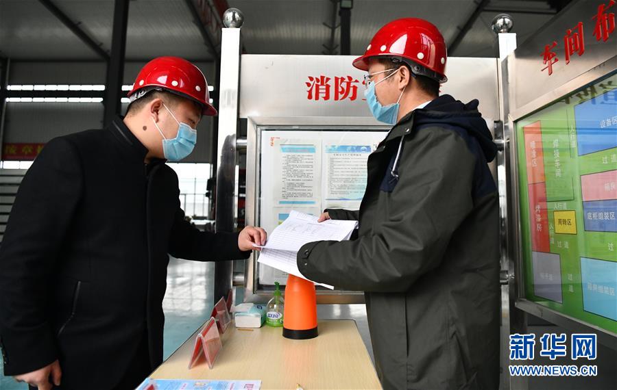 （一線抗疫群英譜&middot;圖文互動(dòng)）（6）不忘初心、奉獻(xiàn)赤誠(chéng)&mdash;&mdash;天津青年企業(yè)家劉濤的&ldquo;戰(zhàn)疫&rdquo;