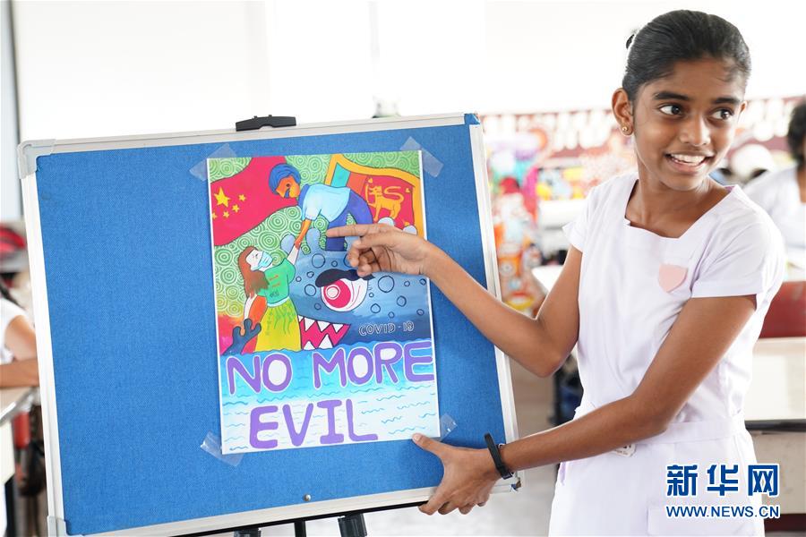 (國際·圖文互動)(2)通訊:“愛心是我們抗擊疾病最強的力量”——記斯里蘭卡德薇女子學(xué)校師生收到彭麗媛復(fù)信