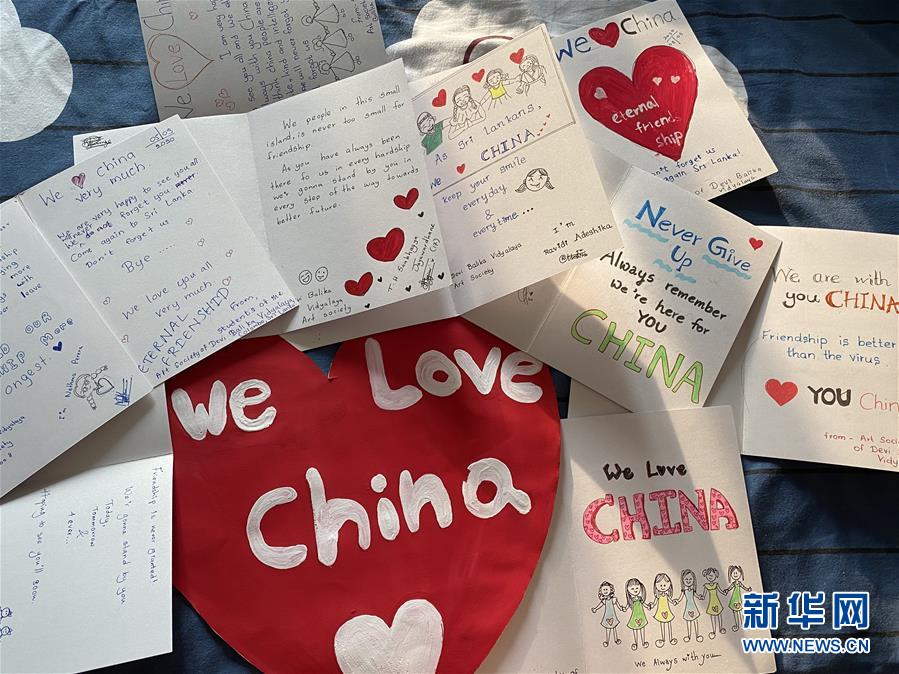 (國際·圖文互動)(5)通訊:“愛心是我們抗擊疾病最強的力量”——記斯里蘭卡德薇女子學(xué)校師生收到彭麗媛復(fù)信