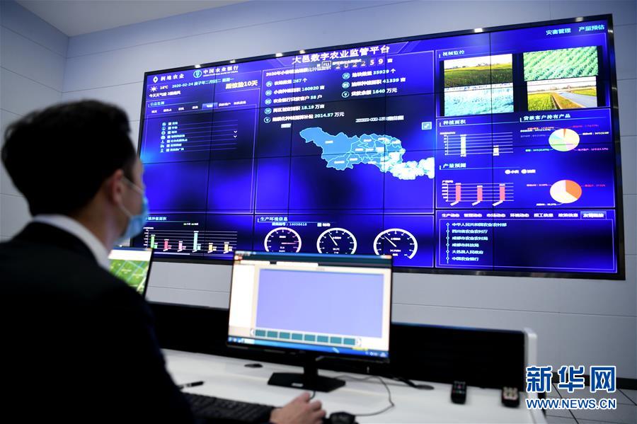 (在習(xí)近平新時(shí)代中國特色社會(huì)主義思想指引下——新時(shí)代新作為新篇章·習(xí)近平總書記關(guān)切事·圖文互動(dòng))(4)為農(nóng)田注入硬核生產(chǎn)力——一些地方春耕中農(nóng)業(yè)科技創(chuàng)新掃描