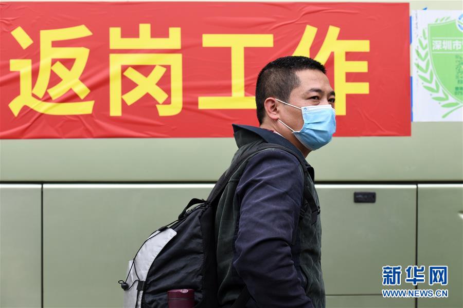 （在習近平新時代中國特色社會主義思想指引下&mdash;&mdash;新時代新作為新篇章&middot;習近平總書記關(guān)切事&middot;圖文互動）（12）精準發(fā)力抓統(tǒng)籌&mdash;&mdash;各地落實&ldquo;分區(qū)分級&rdquo;有序恢復生產(chǎn)生活 