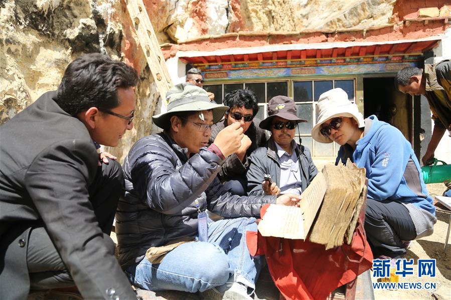 (圖文互動)(2)西藏古籍文獻(xiàn)數(shù)字化提速 大批珍貴藏文古籍近期實現(xiàn)“云閱讀”