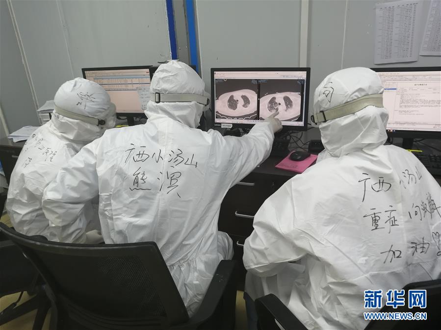 （圖文互動）（2）&ldquo;哪里有任務(wù)，哪里就有黨旗飄揚&rdquo;&mdash;&mdash;廣西黨員&ldquo;白衣戰(zhàn)士&rdquo;奮戰(zhàn)抗疫一線見聞