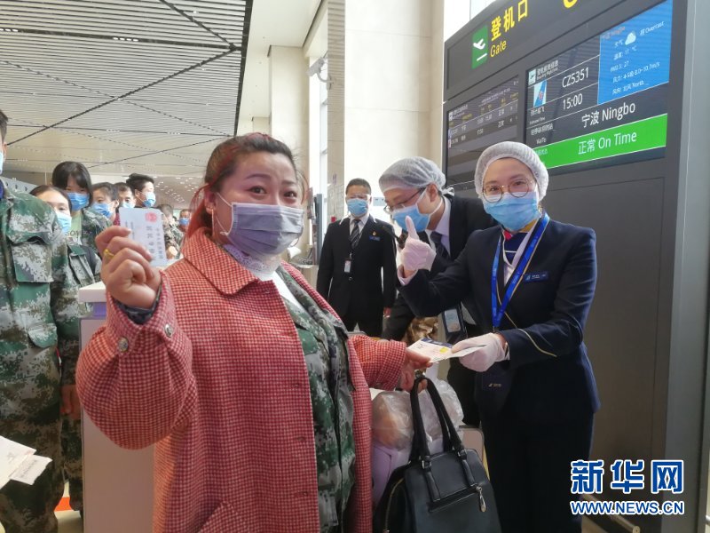 (新華全媒頭條·圖文互動)(6)暢通復(fù)工復(fù)產(chǎn)“生命線”——全國恢復(fù)正常交通運(yùn)輸秩序