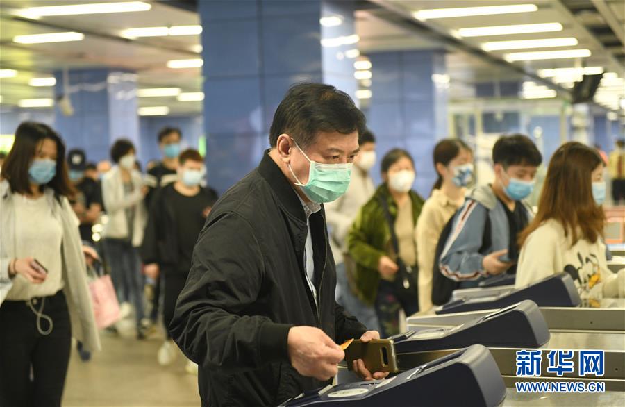 (新華全媒頭條·圖文互動)(12)暢通復(fù)工復(fù)產(chǎn)“生命線”——全國恢復(fù)正常交通運(yùn)輸秩序