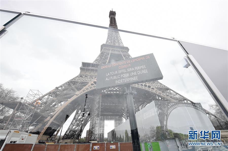 （國(guó)際疫情）（6）法國(guó)宣布進(jìn)入防疫工作最高階段　關(guān)閉所有&ldquo;非必需&rdquo;公共場(chǎng)所