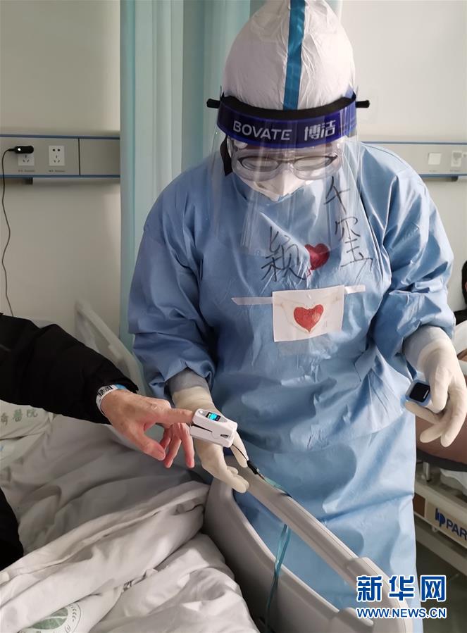 (新華全媒頭條·圖文互動(dòng))(6)青春的力量 時(shí)代的脊梁——記抗疫一線的“90后”“00后”年輕人