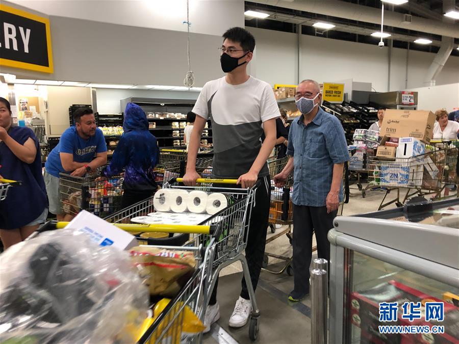 (國(guó)際)(2)新西蘭推出73億美元救助計(jì)劃抗擊疫情