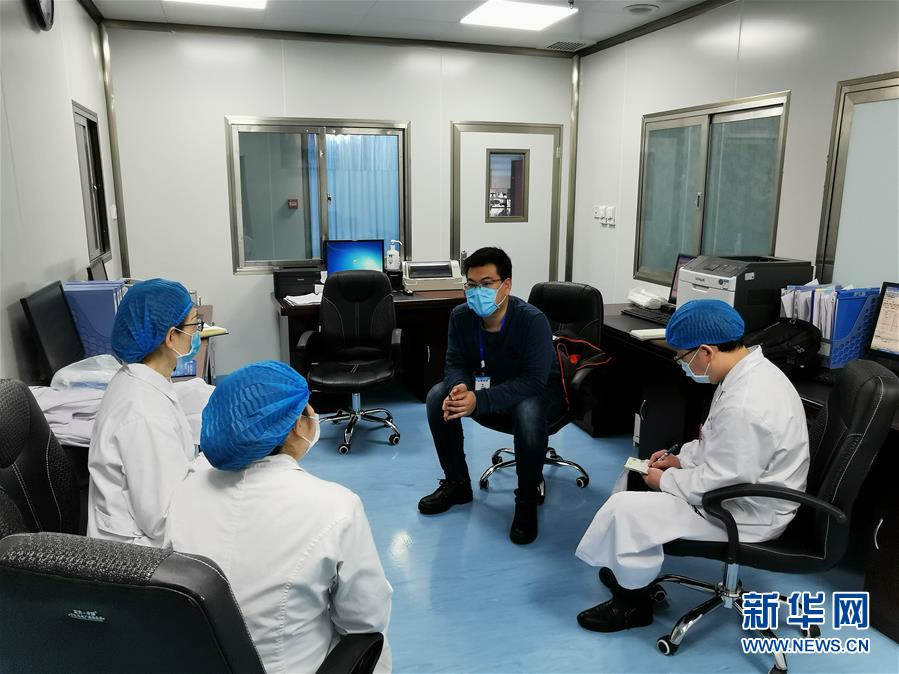 （聚焦疫情防控&middot;圖文互動）（6）三千里馳援的&ldquo;心靈治療師&rdquo; 