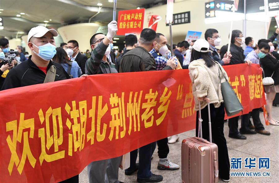 （中國(guó)經(jīng)濟(jì)新觀察&middot;圖文互動(dòng)）（2）超1億農(nóng)民工返崗！&mdash;&mdash;穩(wěn)就業(yè)硬舉措助外來(lái)務(wù)工人員&ldquo;有活干&rdquo;&ldquo;有錢(qián)賺&rdquo;