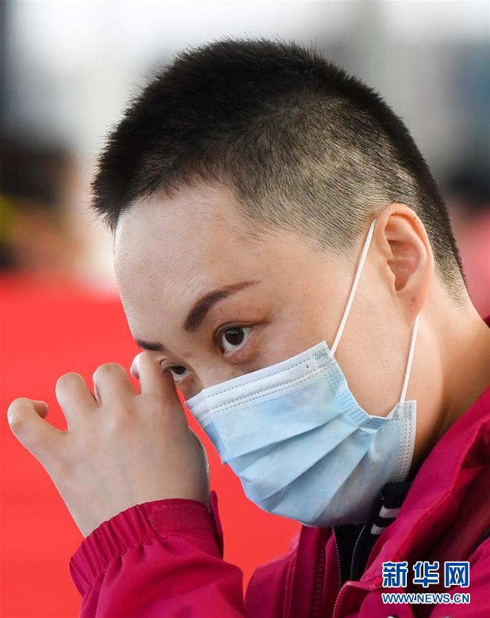 （新華全媒頭條&middot;圖文互動(dòng)）（11）最美逆行者，武漢永遠(yuǎn)記得你！&mdash;&mdash;首批援鄂醫(yī)療隊(duì)返程紀(jì)實(shí)