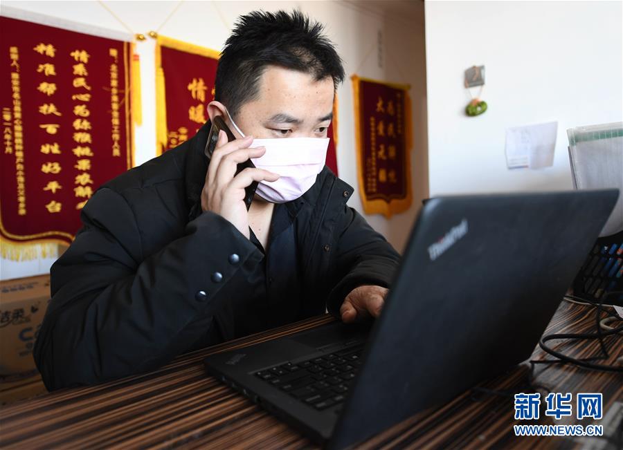 （一線抗疫群英譜&middot;圖文互動(dòng)）（2）夜襲800公里送菜入鄂，他們用善心寫(xiě)成&ldquo;勇敢的路&rdquo;