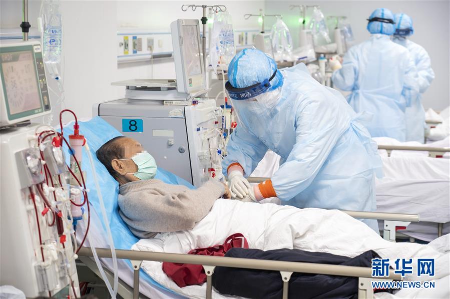 （新華全媒頭條&middot;圖文互動）（10）生命至上&mdash;&mdash;聚焦新冠肺炎患者救治攻堅(jiān)